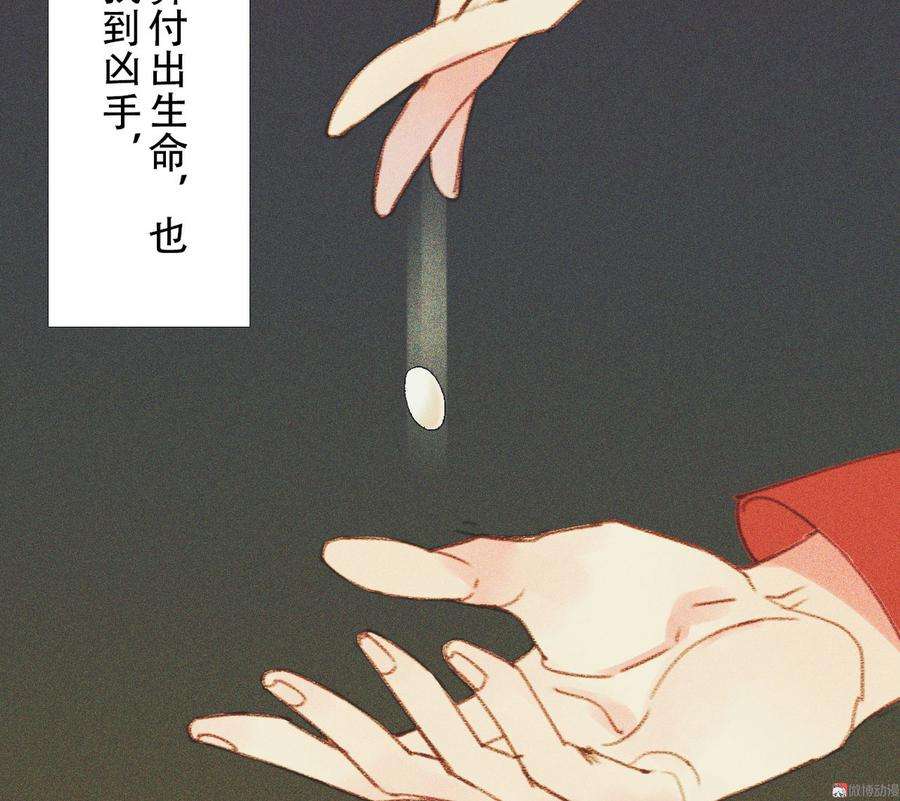 81.jpg