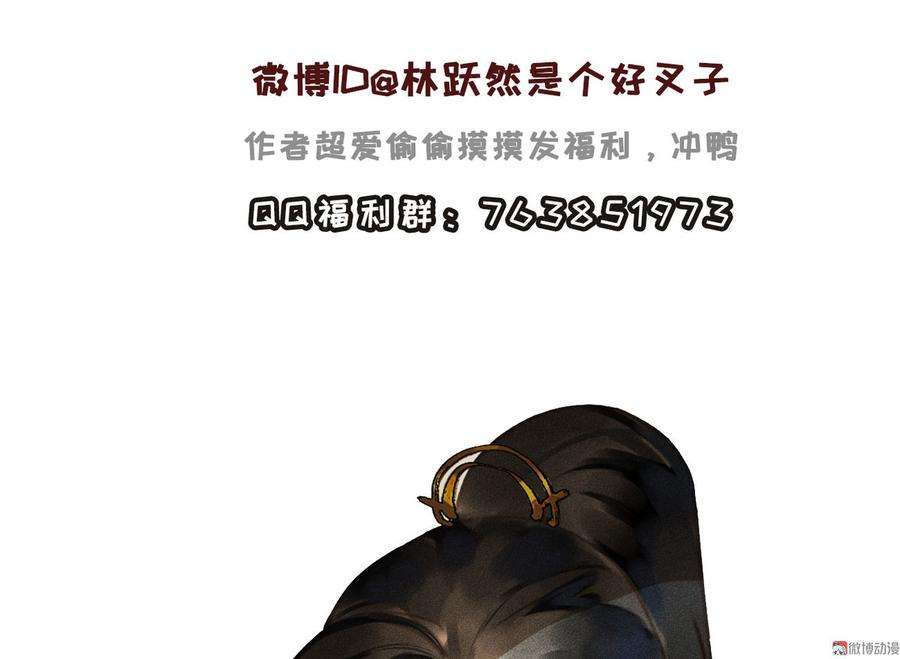 97.jpg