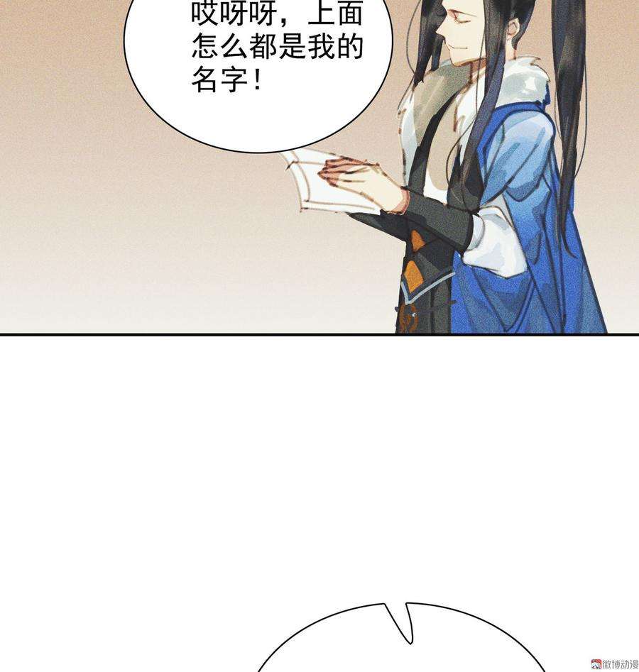 83.jpg