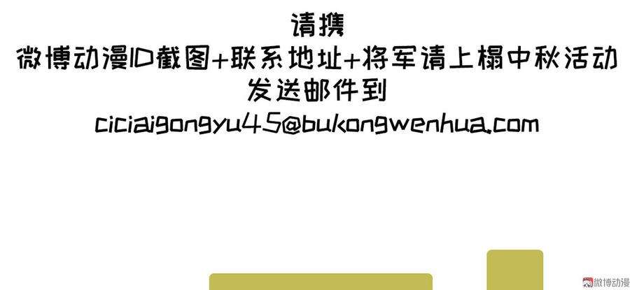 68.jpg