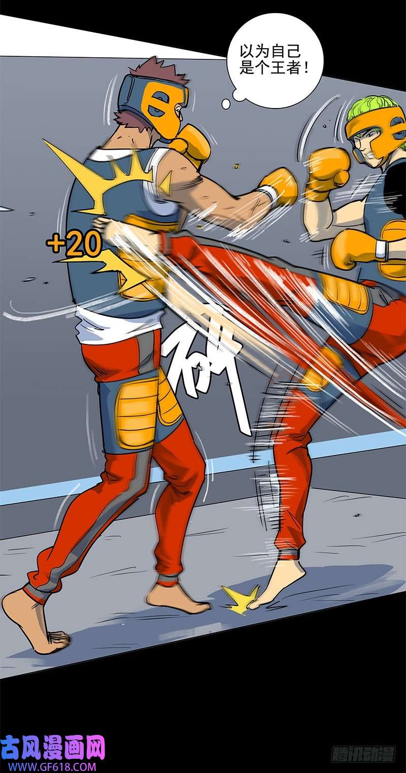 7.jpg