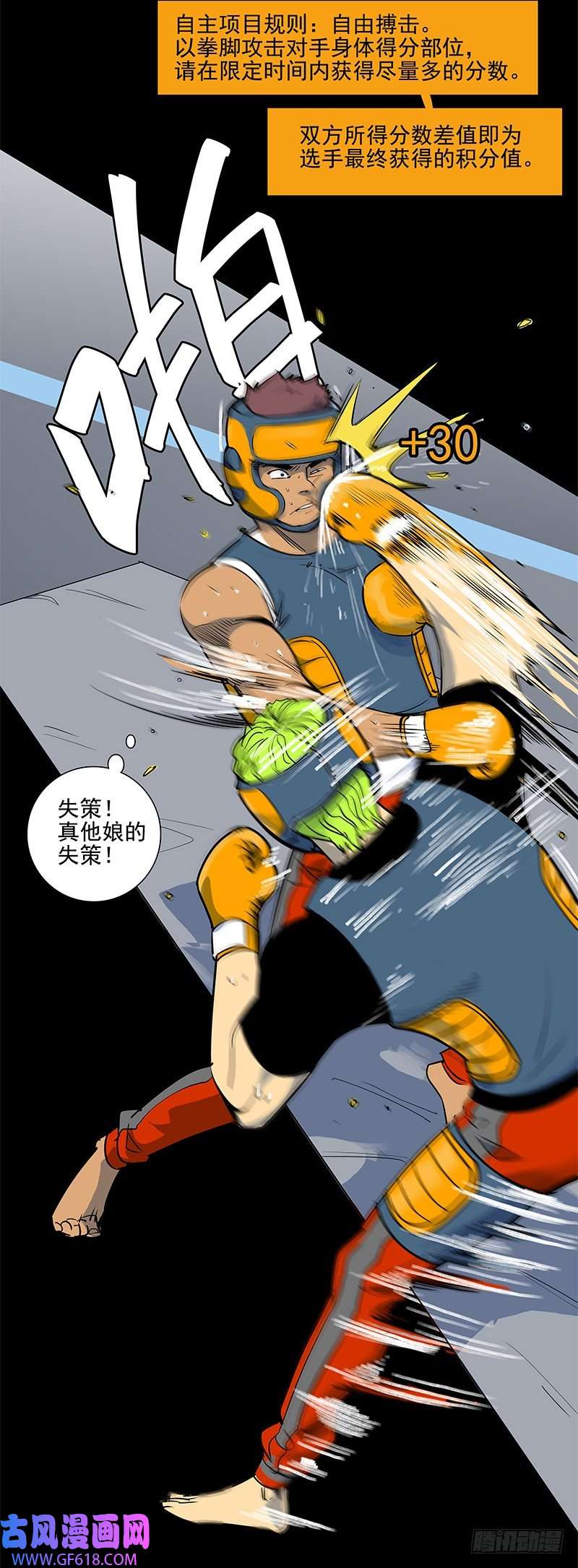 6.jpg