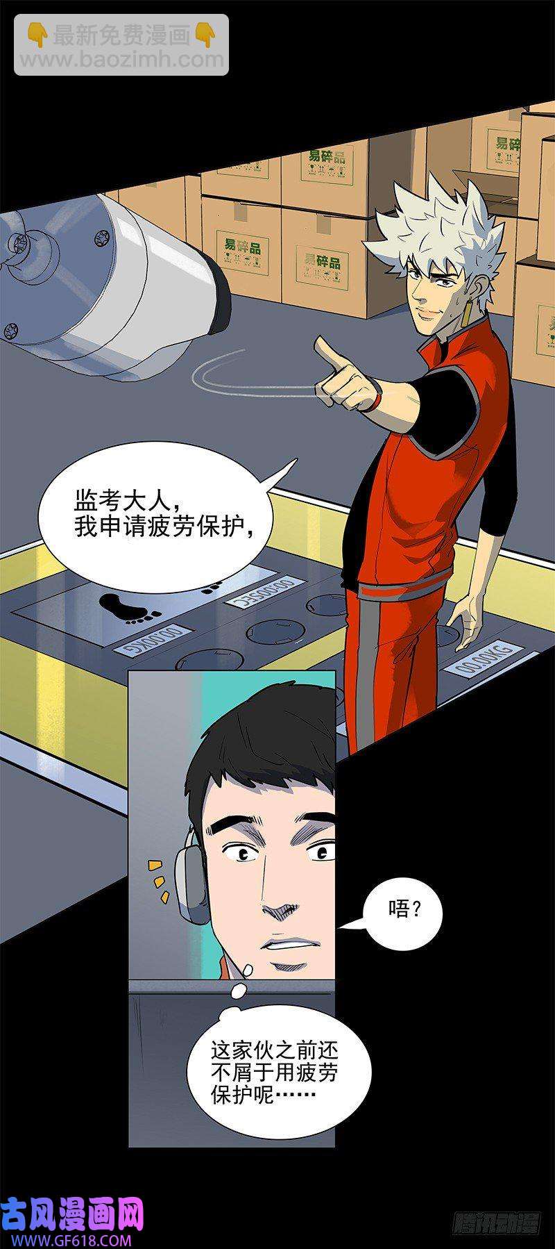 19.jpg
