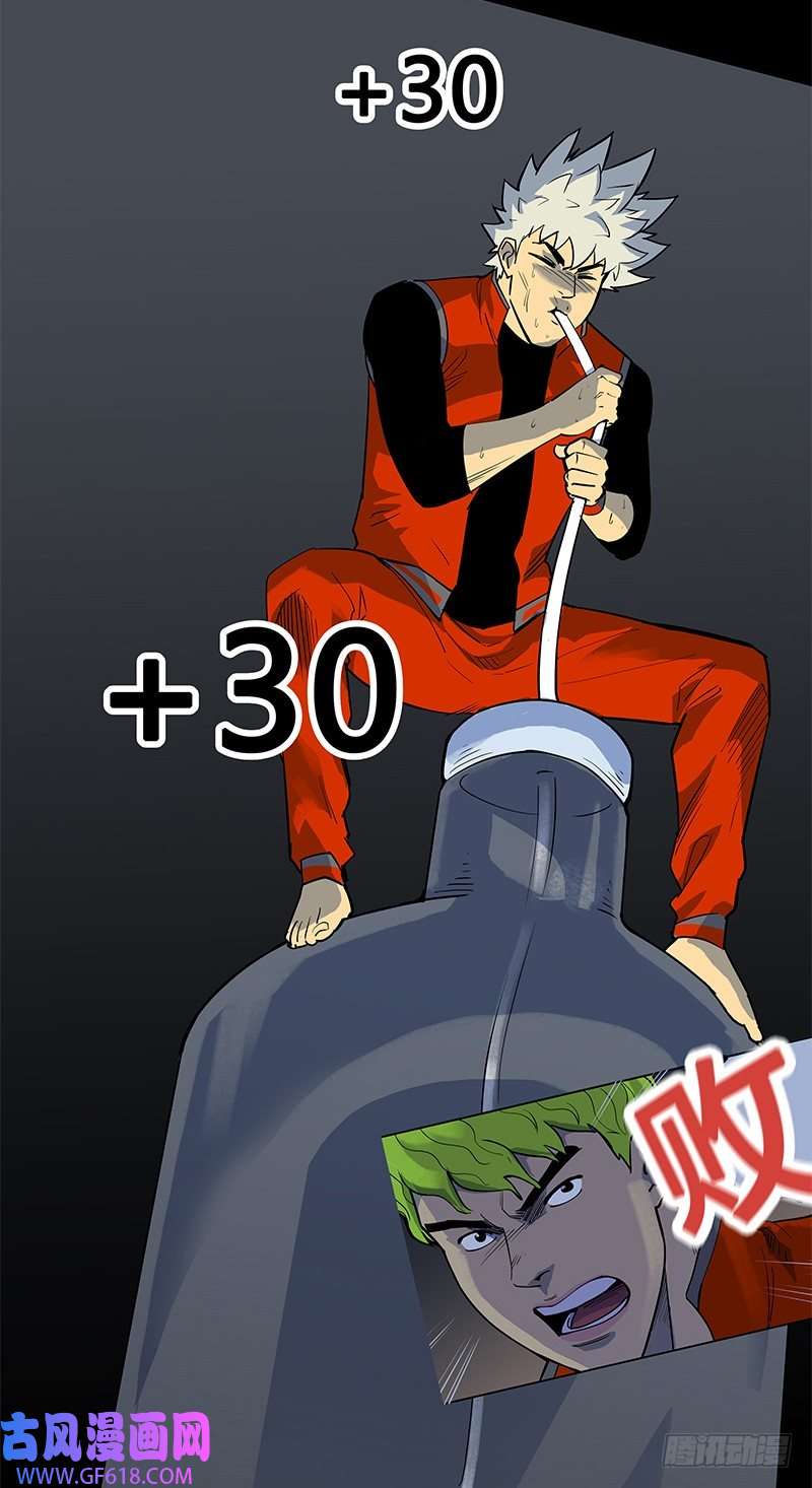 9.jpg