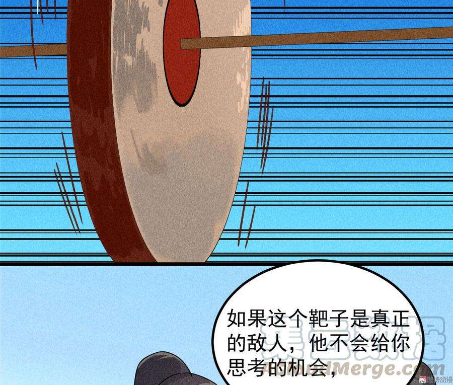 57.jpg