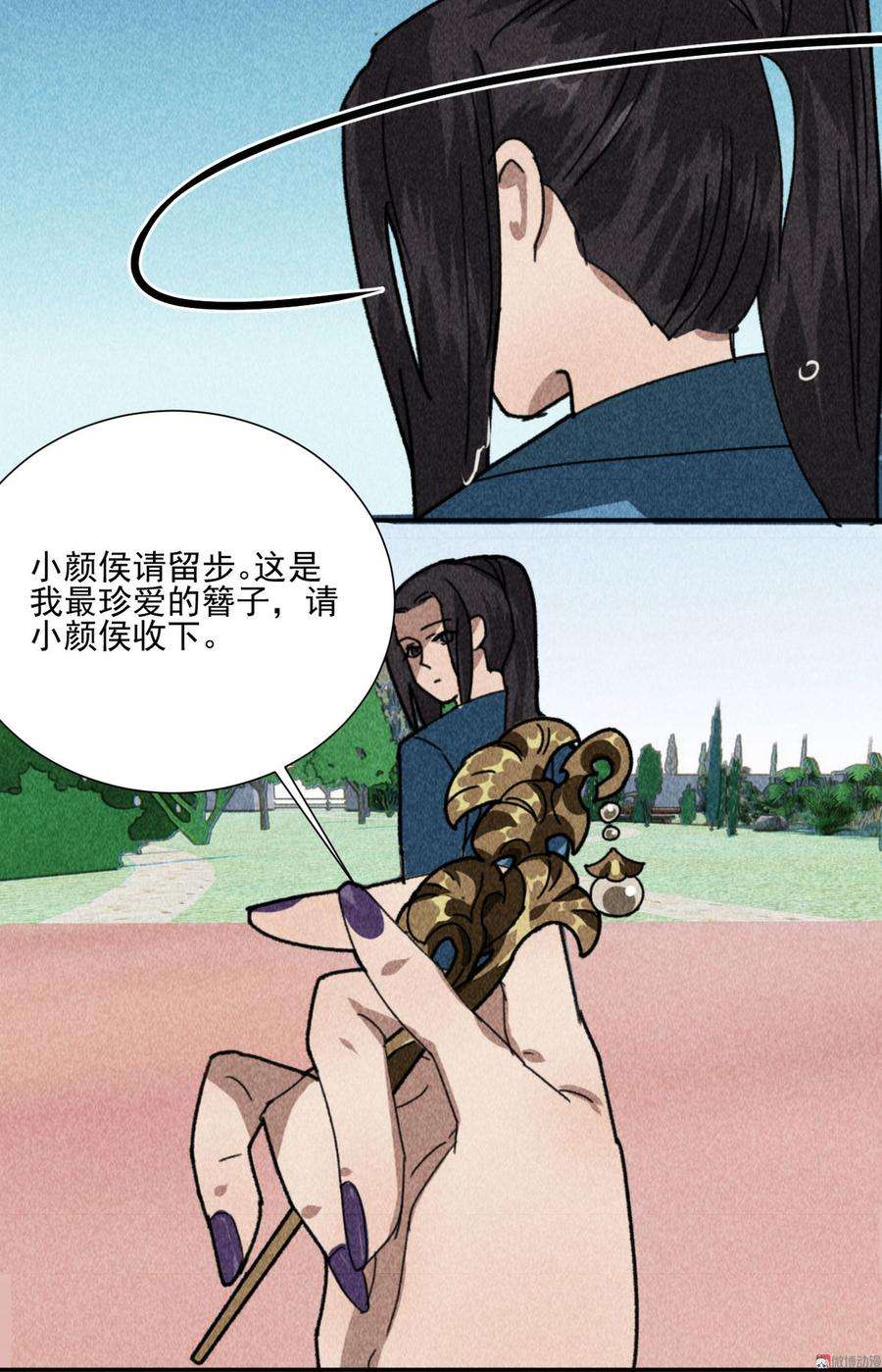 8.jpg
