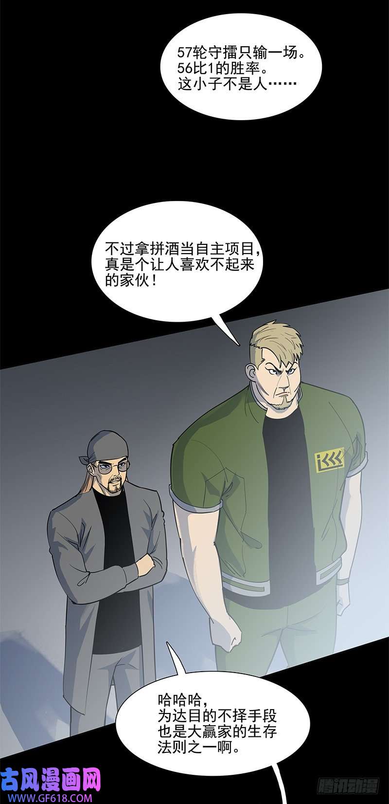 18.jpg