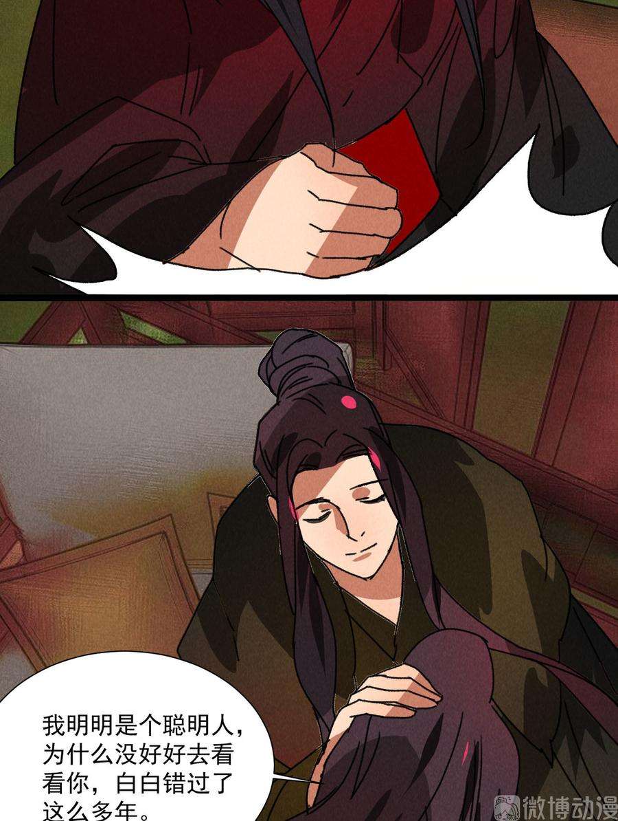 30.jpg