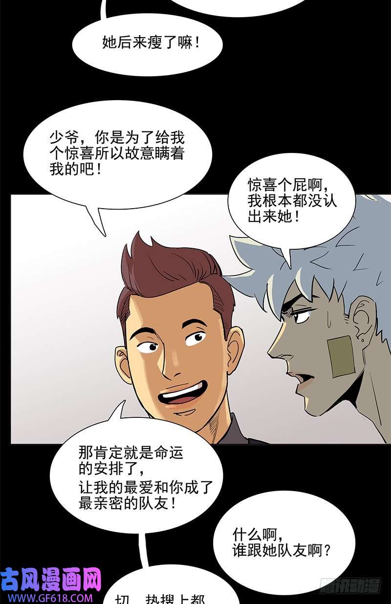 29.jpg
