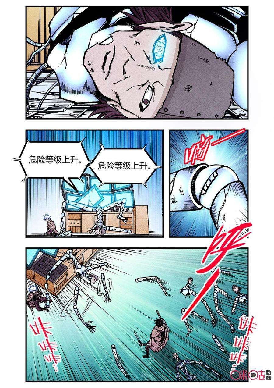 10.jpg
