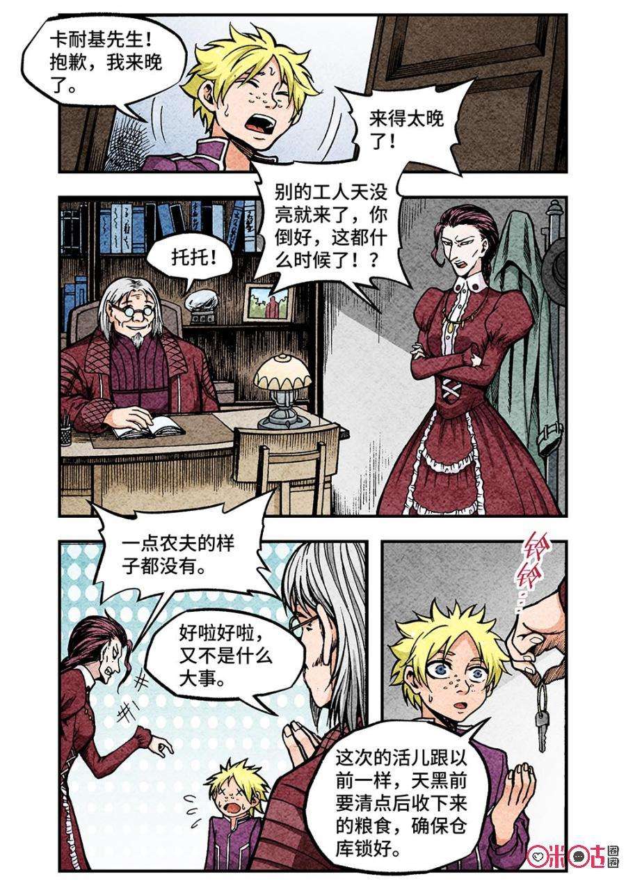 9.jpg