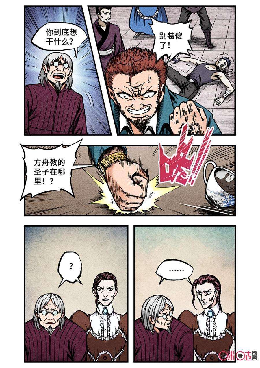 10.jpg