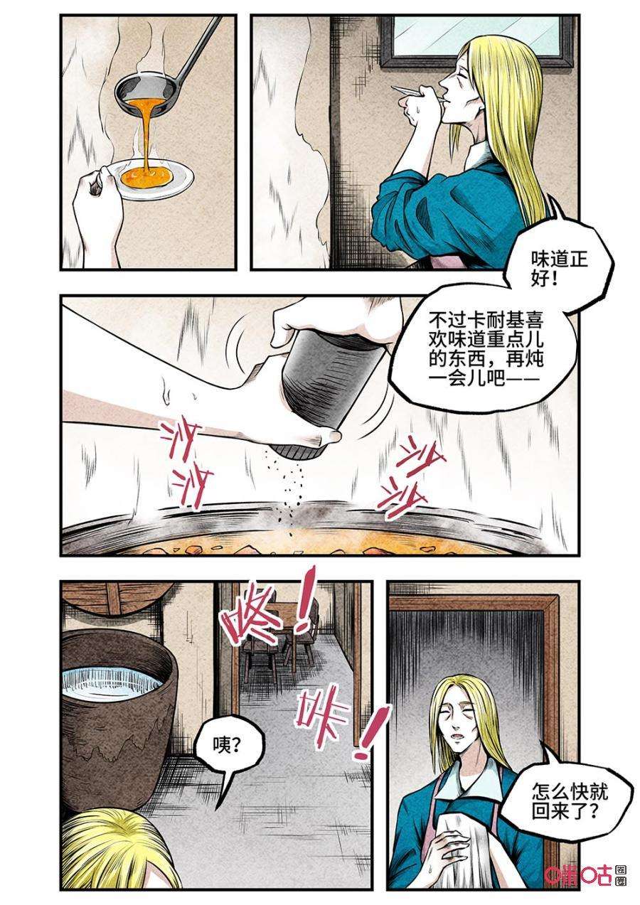 9.jpg