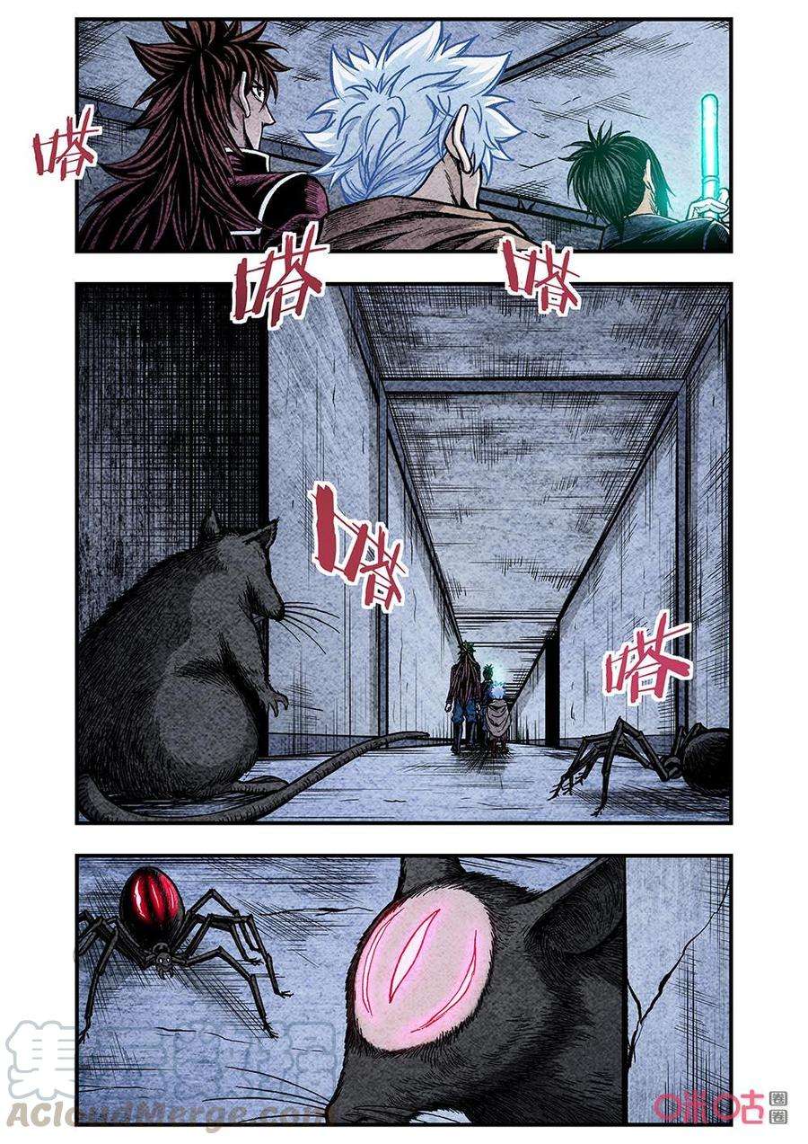 11.jpg