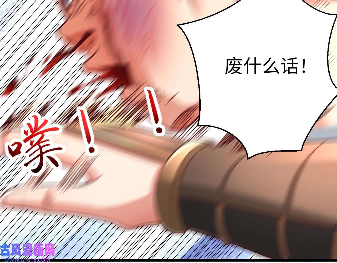 38.jpg