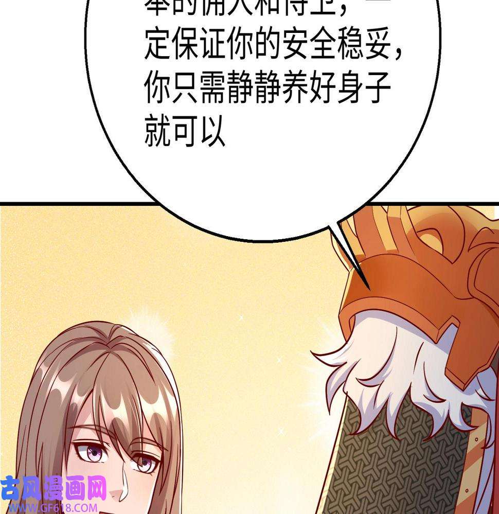 48.jpg