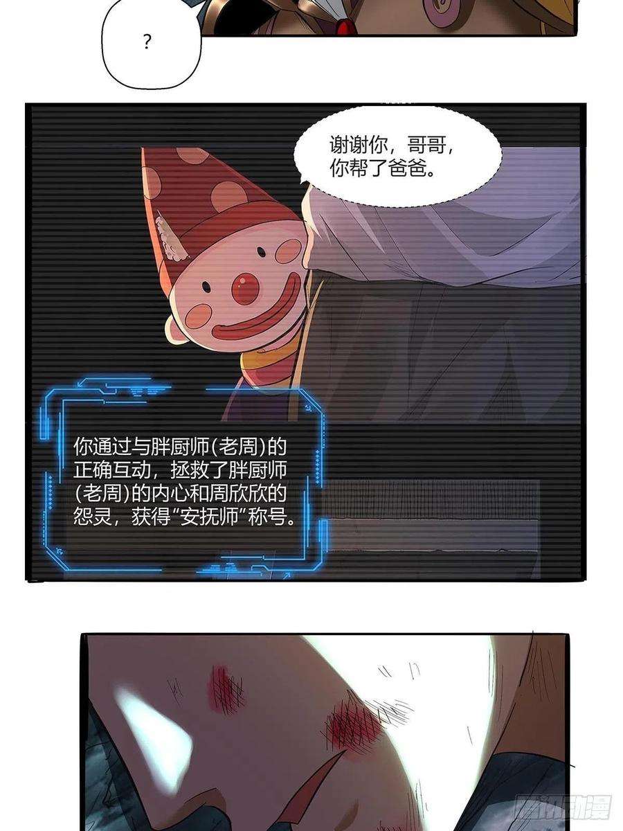 26.jpg