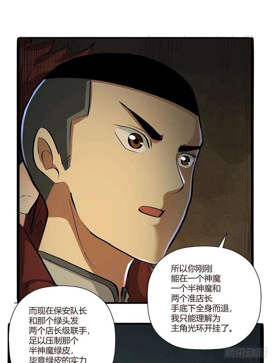 28.jpg