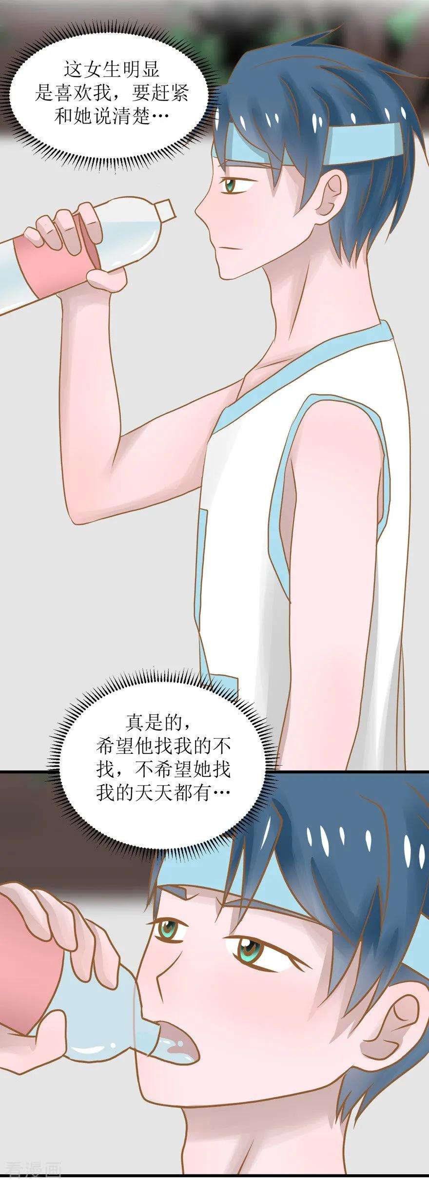 18.jpg