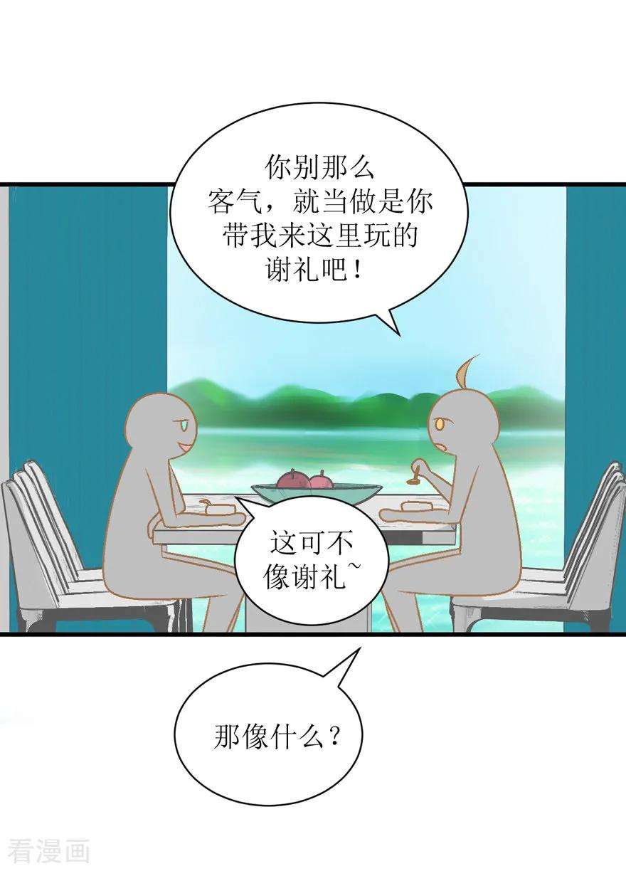 36.jpg