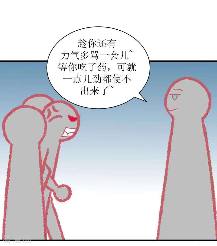 42.jpg