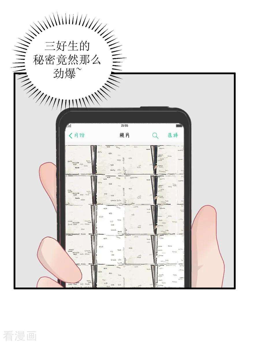 51.jpg