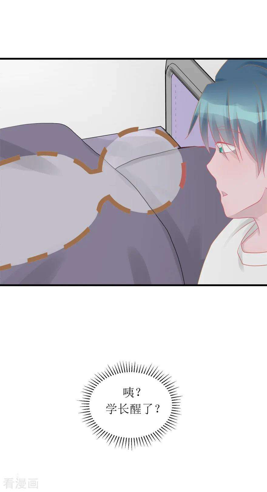 47.jpg