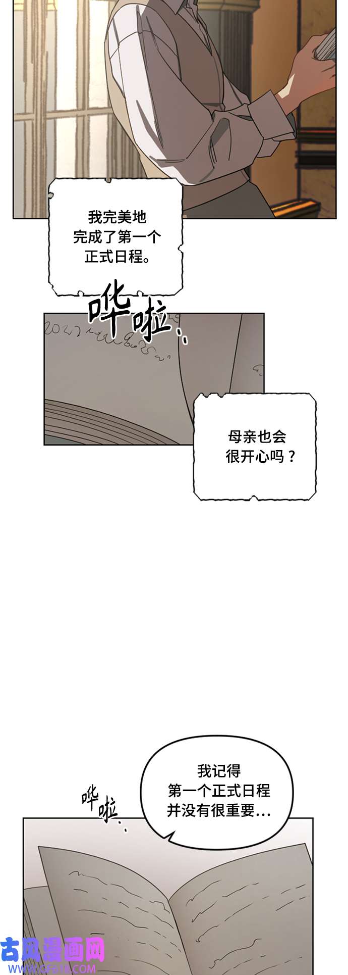 6.jpg