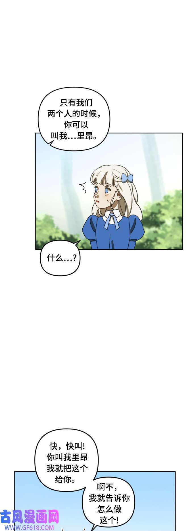 47.jpg