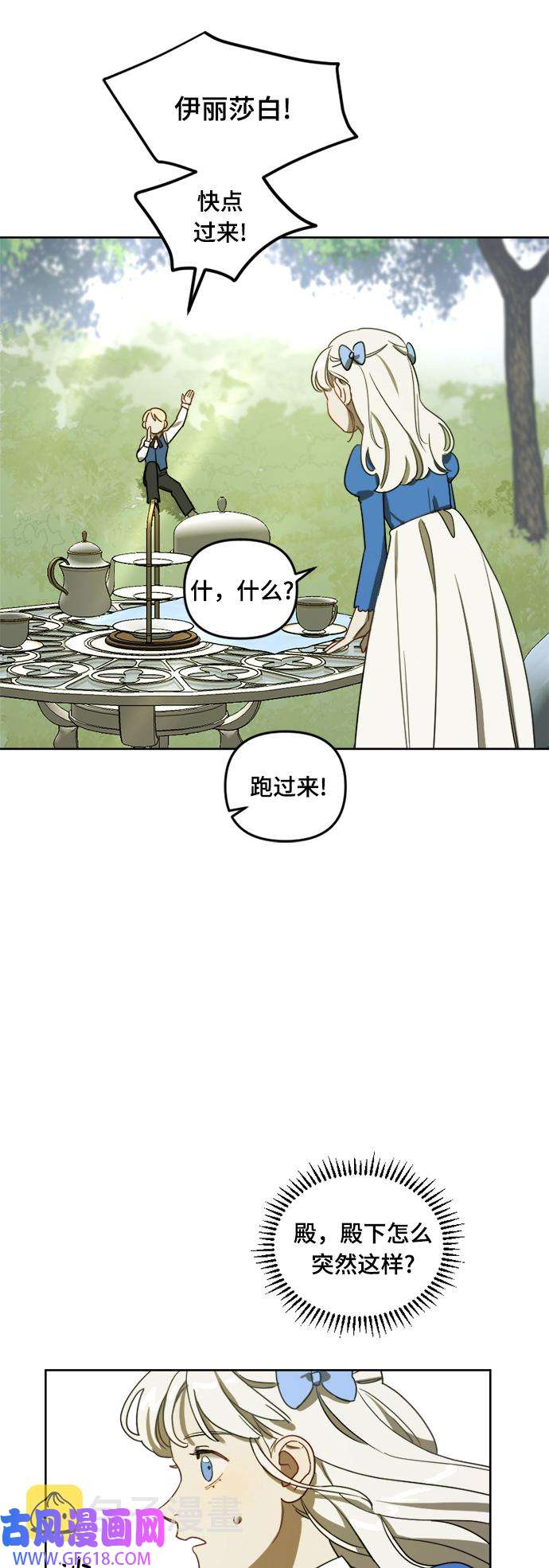 38.jpg