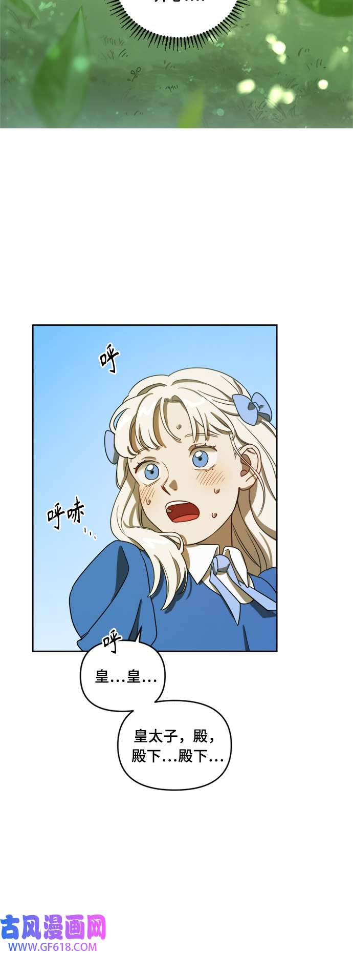42.jpg