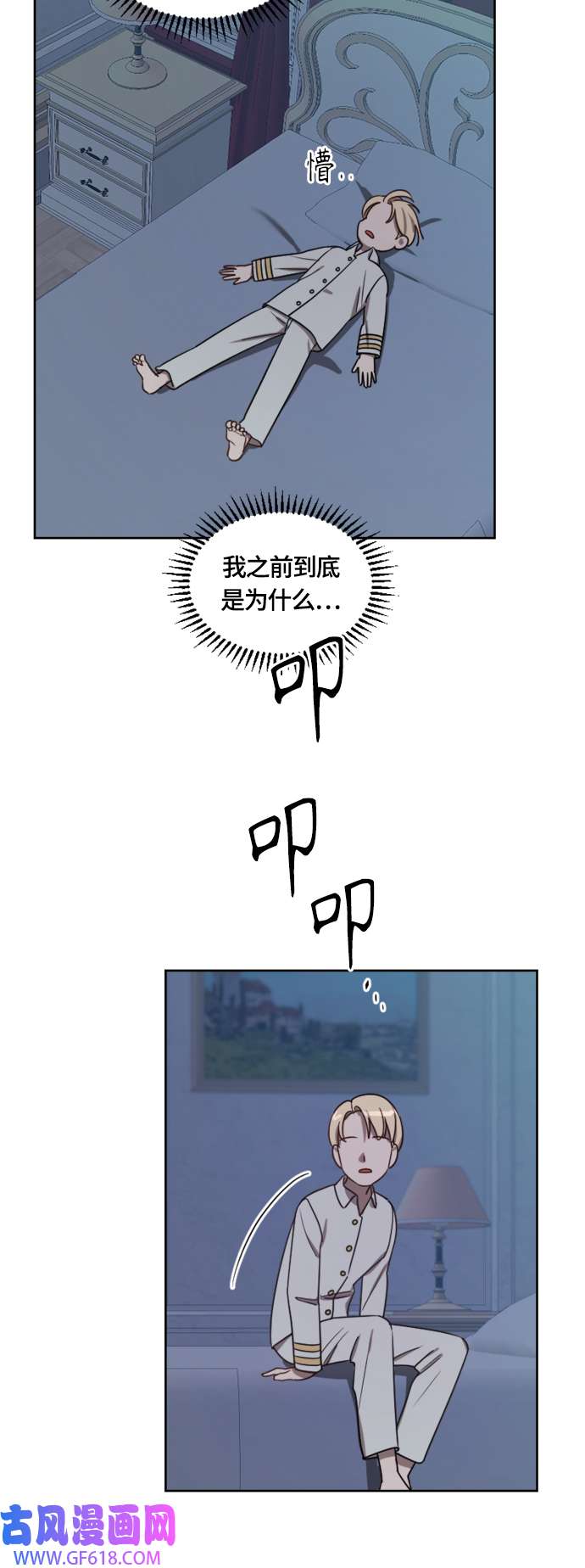 49.jpg