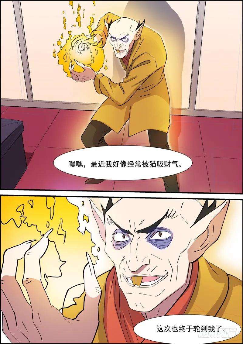 10.jpg
