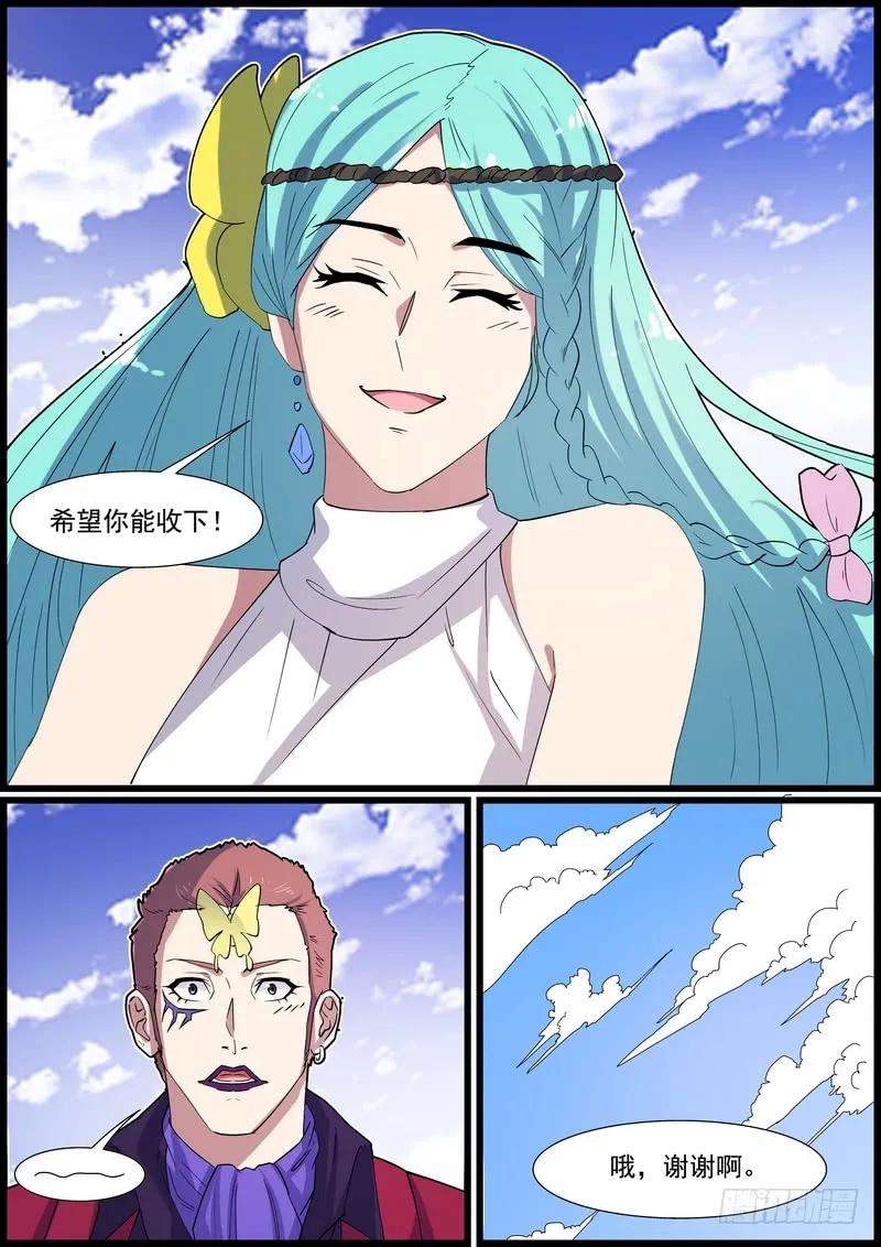 8.jpg