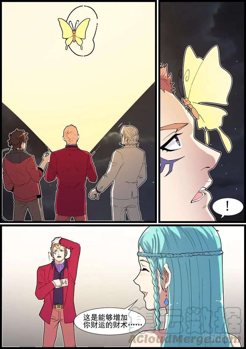 7.jpg