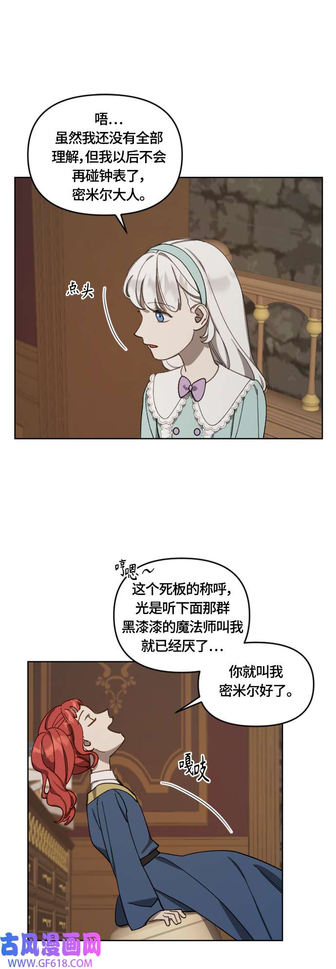 27.jpg