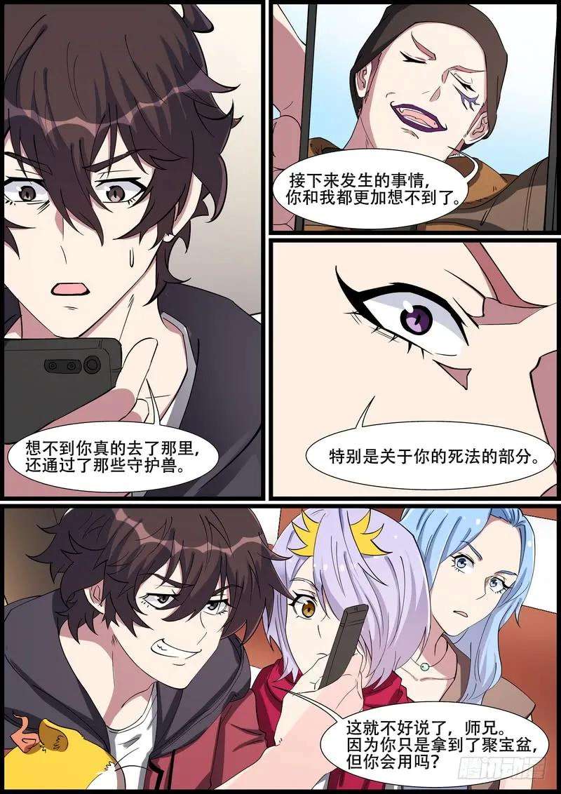 4.jpg