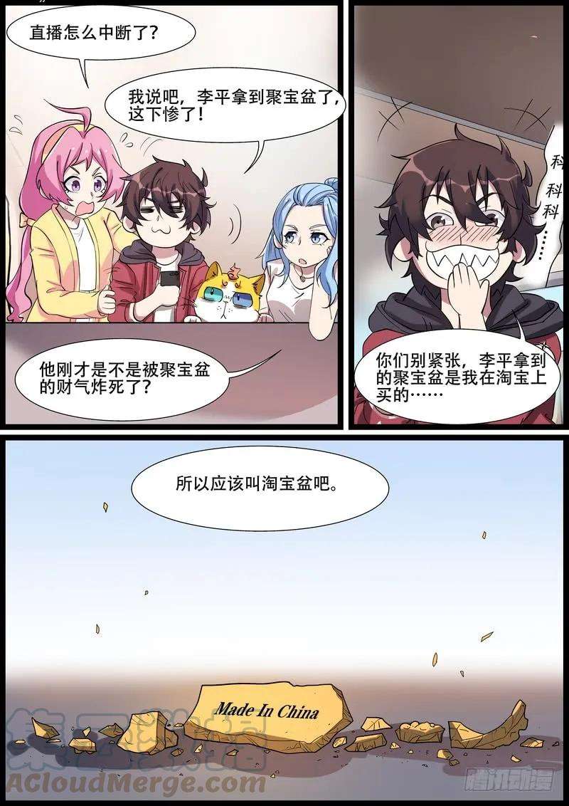 9.jpg