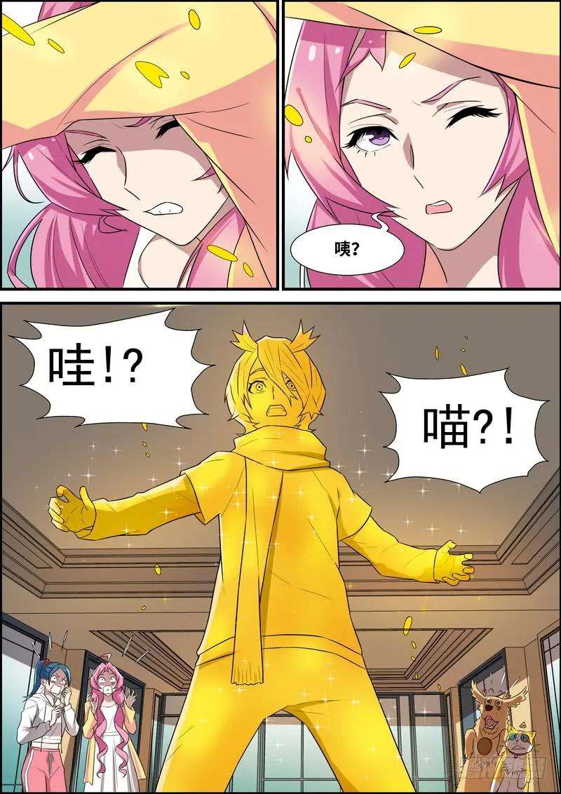 4.jpg