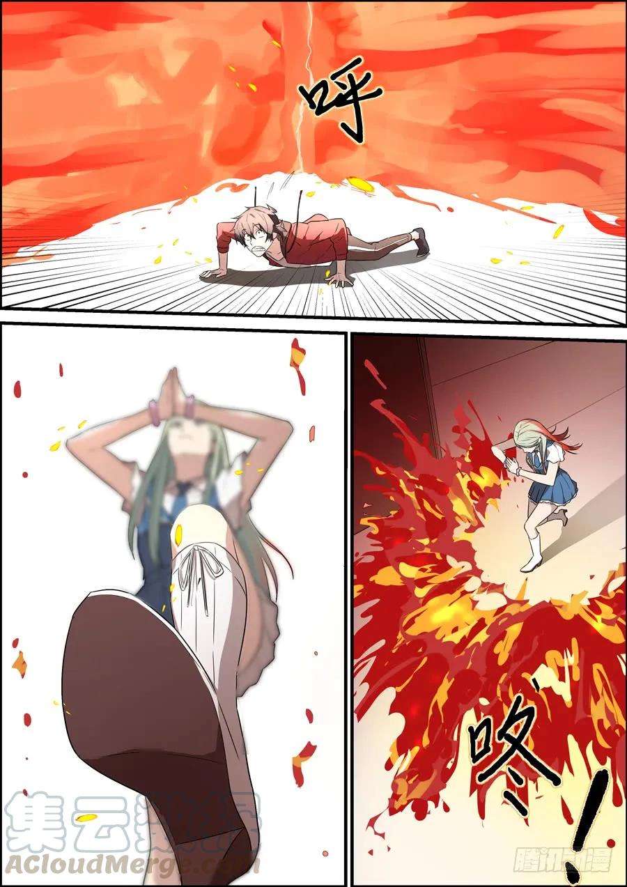 9.jpg