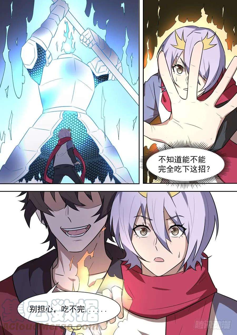 3.jpg