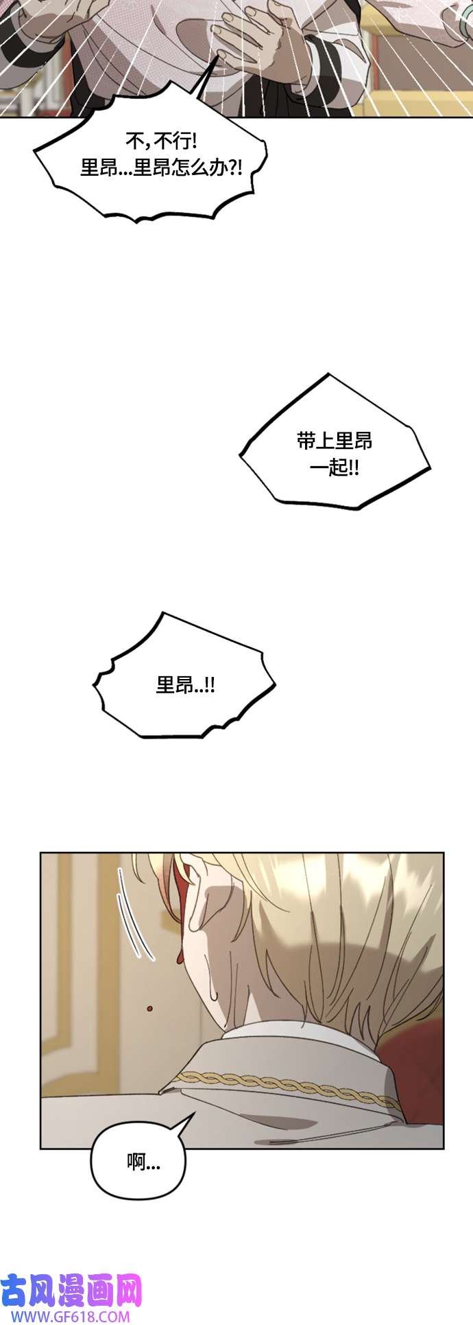 44.jpg