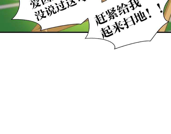 114.jpg