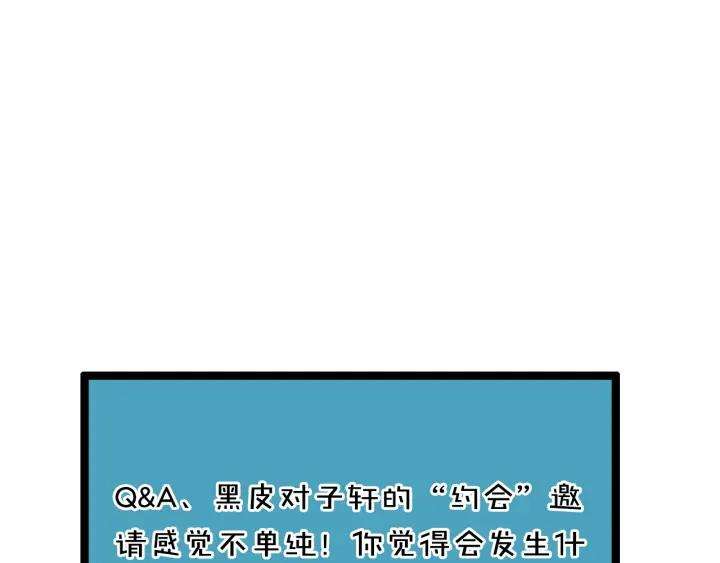 82.jpg