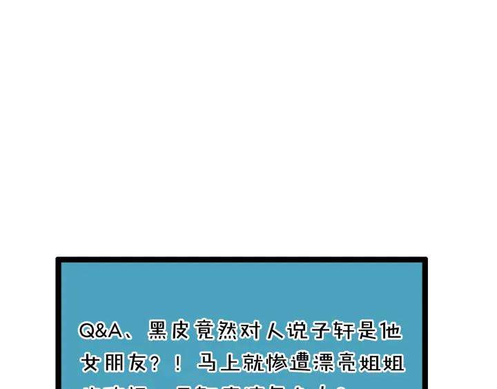 112.jpg