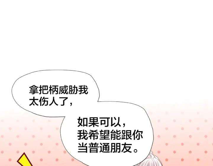 87.jpg