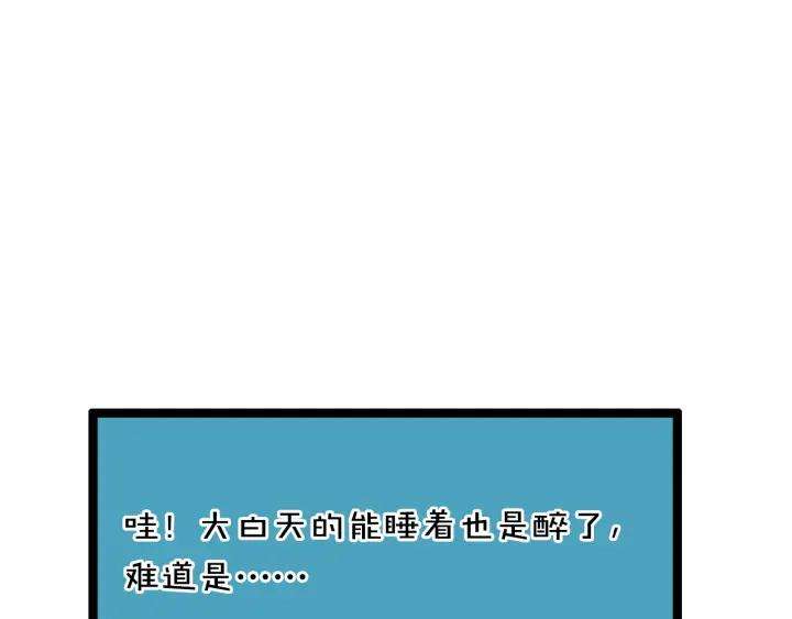 118.jpg