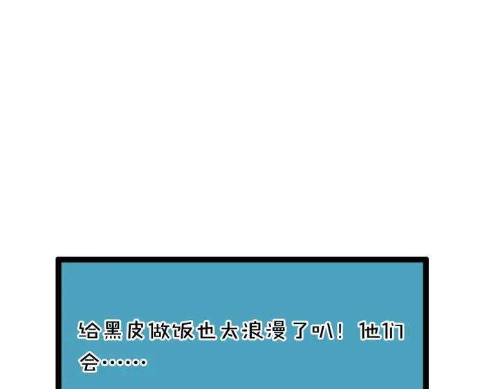 86.jpg