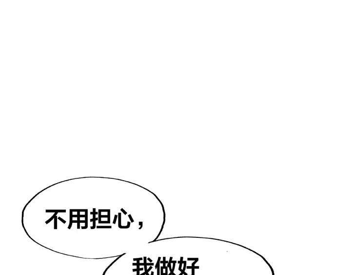 94.jpg