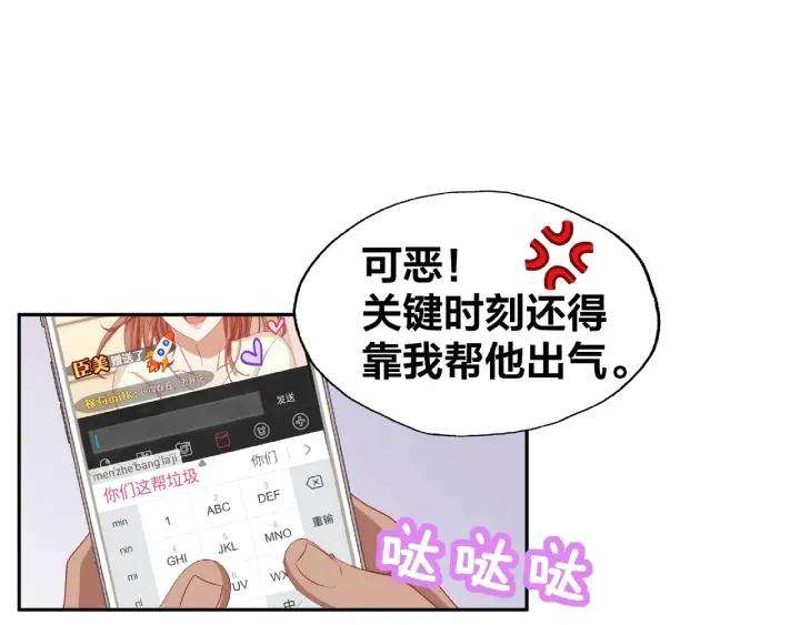 89.jpg